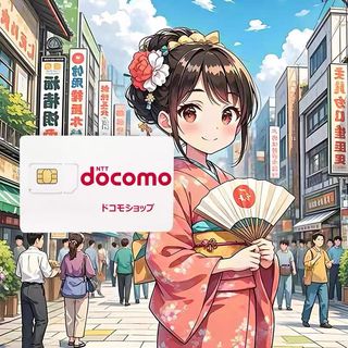 日本SIM卡系列 Collection item 2