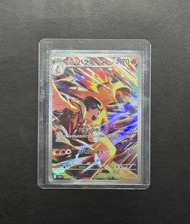 (Category: ) located in . Submitted by yjclearance (Listing ID 1447398368, Image 1). Description: .