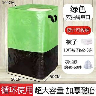 (Category: ) located in . Submitted by lieefoong (Listing ID 1447325880, Image 1). Description: .