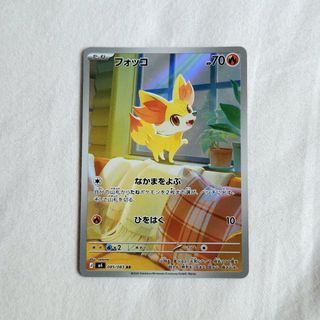 (Category: ) located in . Submitted by yummiv (Listing ID 1447402751, Image 1). Description: .