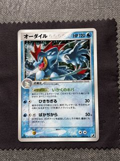 (Category: ) located in . Submitted by sh_aun (Listing ID 1447422483, Image 1). Description: .