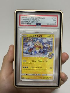 (Category: ) located in . Submitted by golden_official (Listing ID 1447402703, Image 1). Description: .
