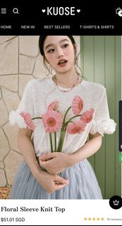 KUOSE/ Neon mello / Lovet Collection item 2
