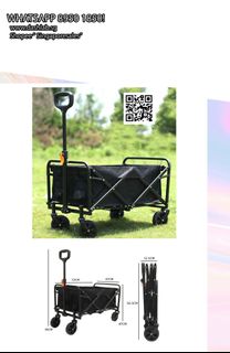 (Category: ) located in . Submitted by shopforbicycle (Listing ID 1447354032, Image 1). Description: .