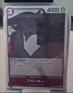 (Category: ) located in . Submitted by coolsushi (Listing ID 1447322971, Image 1). Description: .