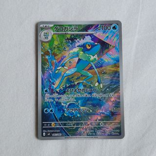 (Category: ) located in . Submitted by yummiv (Listing ID 1447403499, Image 1). Description: .