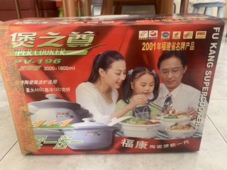 (Category: ) located in . Submitted by 123jap (Listing ID 1447369225, Image 1). Description: .