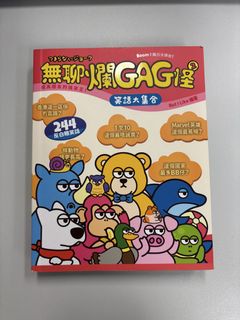 （分類：）位於 。 由 catherine_katelyn 提交（商品編號 1447377135，圖片 1）。簡介： 。
