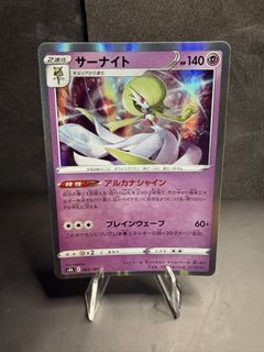 (Category: ) located in . Submitted by roasttcg (Listing ID 1447437803, Image 1). Description: .