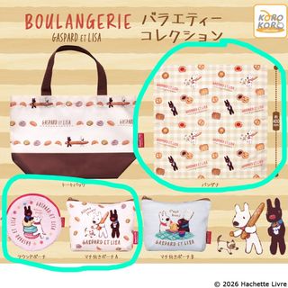 （分類：）位於 。 由 meowkabi 提交（商品編號 1446223877，圖片 1）。簡介： 。
