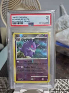 (Category: ) located in . Submitted by mickeyminnieduck (Listing ID 1447419765, Image 1). Description: .