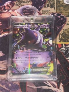 (Category: ) located in . Submitted by uhice (Listing ID 1447461485, Image 1). Description: .