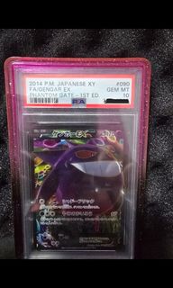 (Category: ) located in . Submitted by anyhowcollect (Listing ID 1447406976, Image 1). Description: .