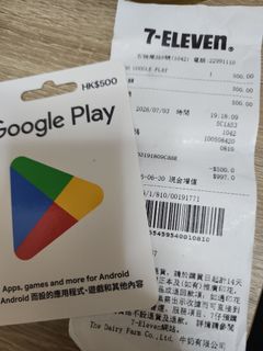 （分類：）位於 。 由 GiveNicePrice 提交（商品編號 1447382179，圖片 1）。簡介： 。