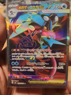 (Category: ) located in . Submitted by lucifer_tcg (Listing ID 1447343808, Image 1). Description: .