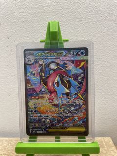 (Category: ) located in . Submitted by ro_12 (Listing ID 1447361195, Image 1). Description: .