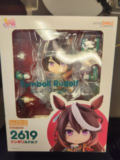 （分類：）位於 。 由 oppenfish 提交（商品編號 1447452910，圖片 1）。簡介： 。