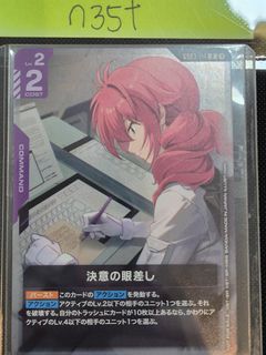 (Category: ) located in . Submitted by n35t (Listing ID 1447415668, Image 1). Description: .