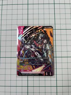 (Category: ) located in . Submitted by whitehaht (Listing ID 1447383675, Image 1). Description: .