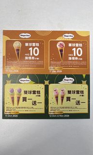 （分類：）位於 。 由 PetKim 提交（商品編號 1447367216，圖片 1）。簡介： 。