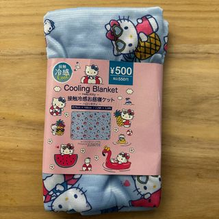 （分類：）位於 。 由 maritimeocean 提交（商品編號 1447380610，圖片 1）。簡介： 。