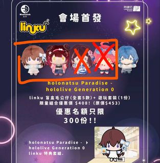 （分類：）位於 。 由 fayc66 提交（商品編號 1444913948，圖片 1）。簡介： 。
