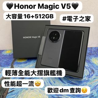 （分類：）位於 。 由 notebook_master 提交（商品編號 1447358354，圖片 1）。簡介： 。