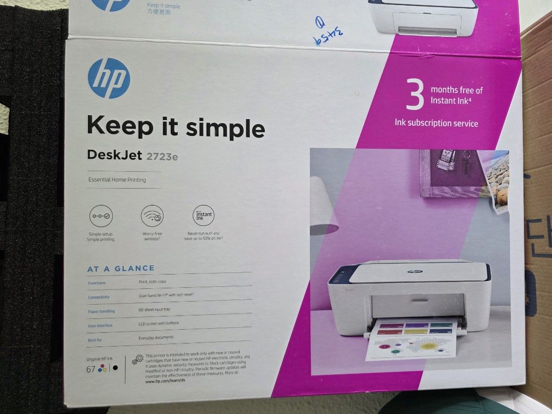 HP DeskJet 2723e All-in-One Printer499065596989952001