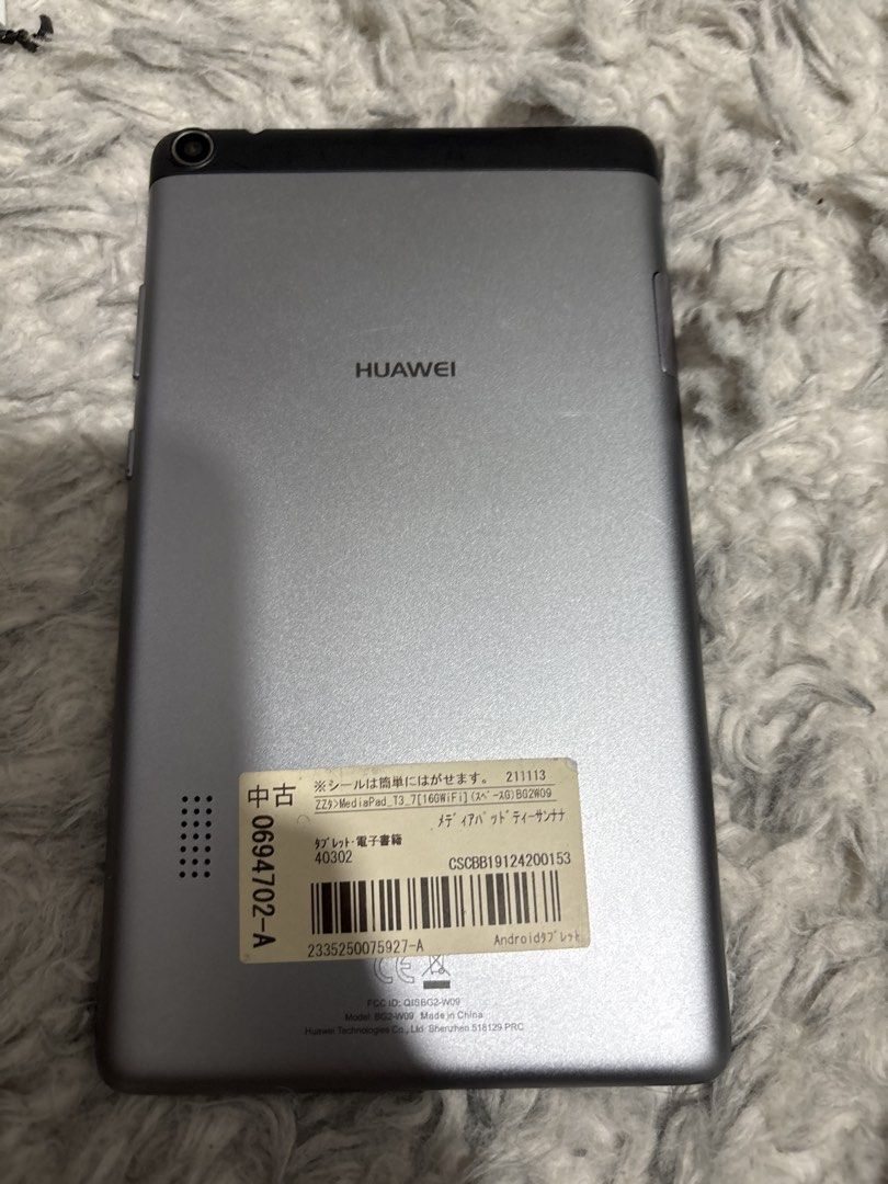 Huawei Mediapad T3 (Category: Android) located in Mandaluyong City. Submitted by anne18gala (Listing ID 1447397379, Image 2). Description: Good for e-reader, or for kids.