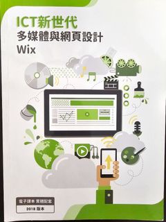 （分類：）位於 。 由 momomo0000 提交（商品編號 1447414087，圖片 1）。簡介： 。