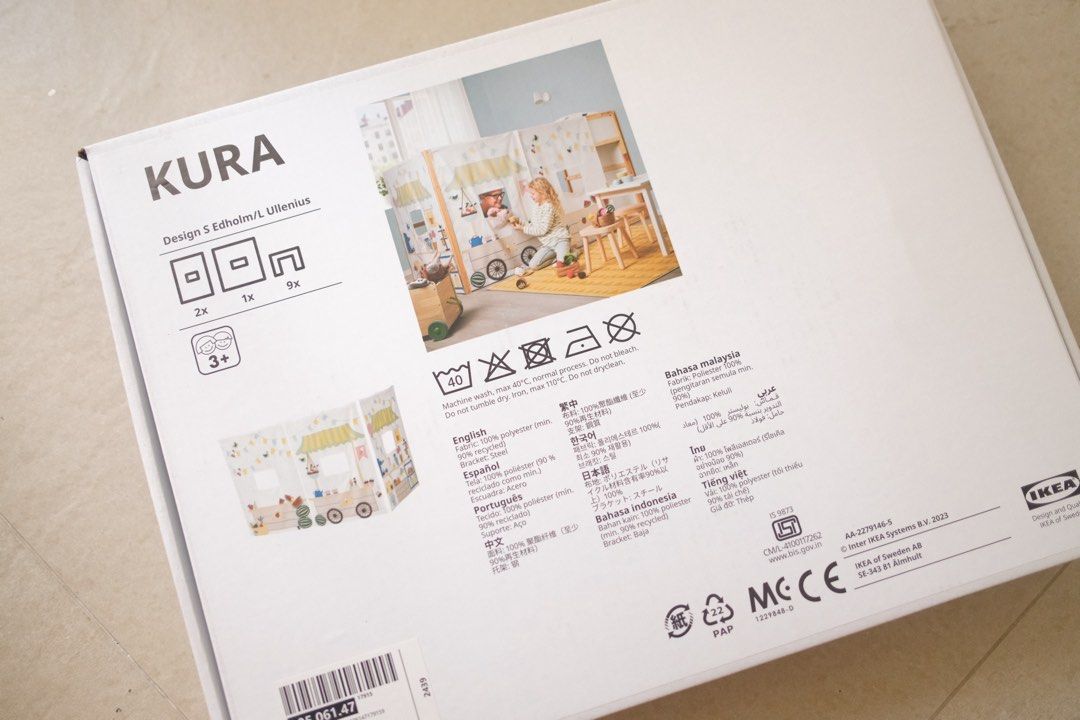 IKEA Kura Bed Curtains (Category: Bed Guards) located in Rizal. Submitted by jpspaceph (Listing ID 1447347087, Image 1). Description: 🌟 RFS: declutter 🌟 SRP: 1999 🌟 Brand New 🌟 MOP: GCASH 🌟 NO MEET-UPS / Pick up available 🌟 Same-day delivery via Grab/Lalamove (buyer’s expense) 🌟 Can send videos.