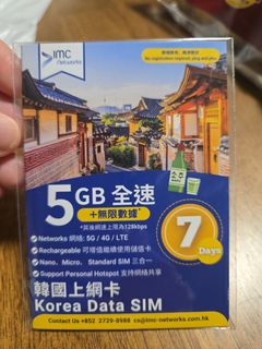（分類：）位於 。 由 fsb7ykp97 提交（商品編號 1447426479，圖片 1）。簡介： 。