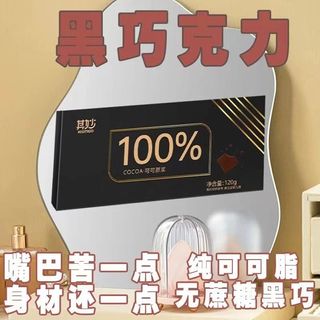 (Category: ) located in . Submitted by wx.onexmedia (Listing ID 1447309907, Image 1). Description: .