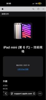 （分類：）位於 。 由 sunnydayslways 提交（商品編號 1447416131，圖片 1）。簡介： 。