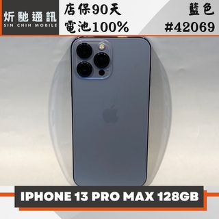 由 sin_chih (刊登 ID 1447423981，圖片 1) 提交，位於 的 (類別：)，說明：。