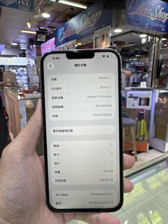 7,000+ 件Iphone 13 pro 256gb出售| 手提電話| Carousell Hong Kong