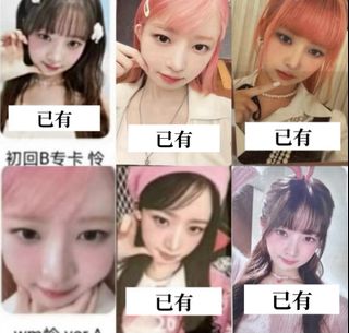 （分類：）位於 。 由 7bmu_ 提交（商品編號 1426564855，圖片 1）。簡介： 。