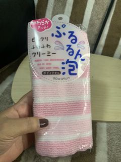 (Category: ) located in . Submitted by mjluxxejapan (Listing ID 1447338418, Image 1). Description: .