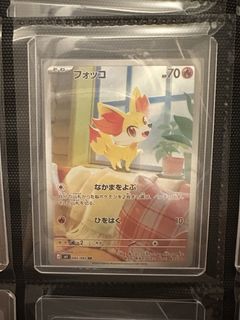 (Category: ) located in . Submitted by jiaklorme (Listing ID 1447403574, Image 1). Description: .