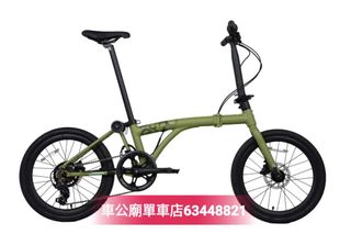 （分類：）位於 。 由 Birdy63448821 提交（商品編號 1447330529，圖片 1）。簡介： 。