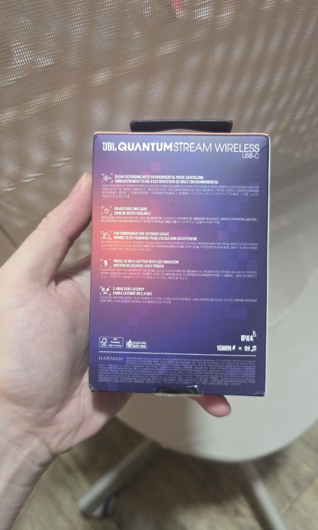 JBL Quantum Stream Wireless (Category: Headphones & Headsets) located in Malabon City. Submitted by hyrugadgets (Listing ID 1447332935, Image 2). Description: JBL Quantum Stream Wireless Brandnew Sealed P.3,490.