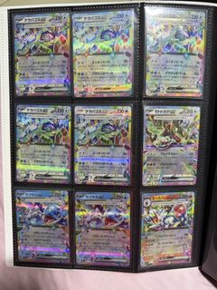 (Category: ) located in . Submitted by sieee08 (Listing ID 1447439169, Image 1). Description: .