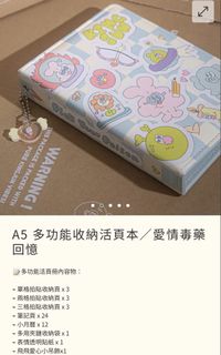 由 ashleydaii (刊登 ID 1447454896，圖片 1) 提交，位於 的 (類別：)，說明：。