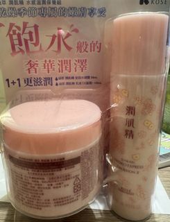 由 candy5863 (刊登 ID 1447468446，圖片 1) 提交，位於 的 (類別：)，說明：。