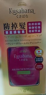 （分類：）位於 。 由 easyinco 提交（商品編號 1447432187，圖片 1）。簡介： 。
