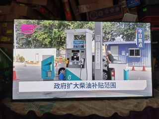 (Category: ) located in . Submitted by hmkmy (Listing ID 1447425574, Image 1). Description: .
