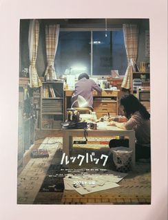 （分類：）位於 。 由 hk0912 提交（商品編號 1447451165，圖片 1）。簡介： 。