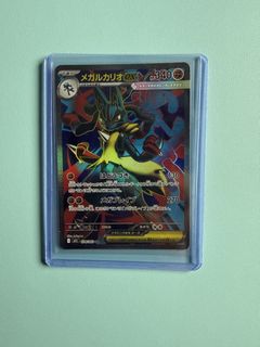 (Category: ) located in . Submitted by akif33sg (Listing ID 1447358285, Image 1). Description: .