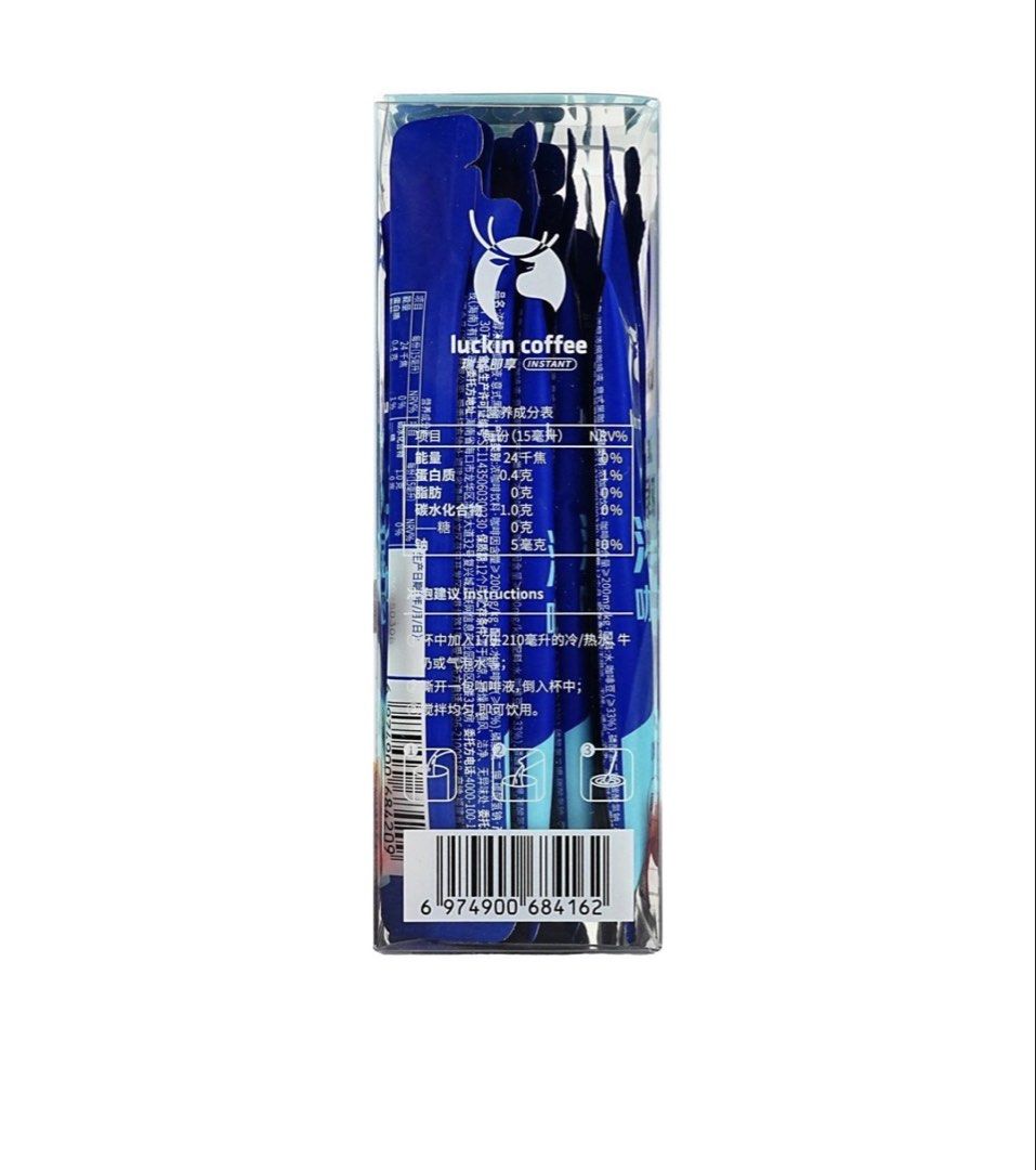 Luckin coffee liquid concentrate 15ML 15 sachets (Category: Other Food & Drinks) located in Manila. Submitted by coolforesty-80 (Listing ID 1447366946, Image 3). Description: 📢 PASABUY: CHINA - Luckin coffee liquid concentrate - 15 sachets per box - ETA: End of July - 50% DP FIRST (php 340) .