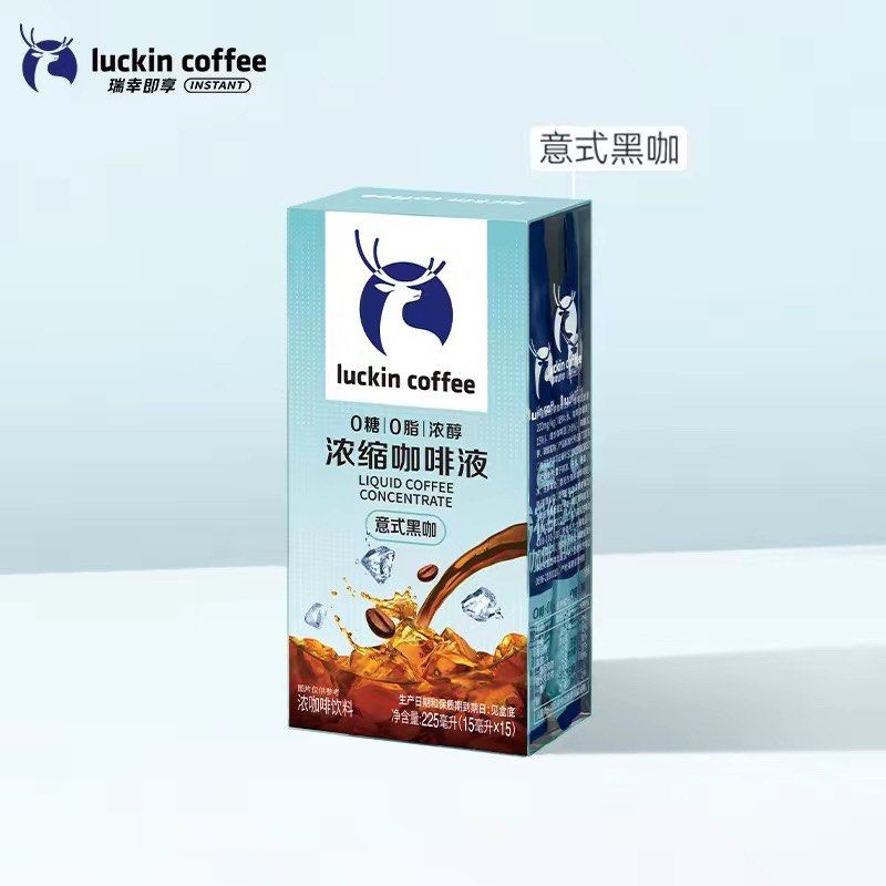 Luckin coffee liquid concentrate 15ML 15 sachets (Category: Other Food & Drinks) located in Manila. Submitted by coolforesty-80 (Listing ID 1447366946, Image 1). Description: 📢 PASABUY: CHINA - Luckin coffee liquid concentrate - 15 sachets per box - ETA: End of July - 50% DP FIRST (php 340) .